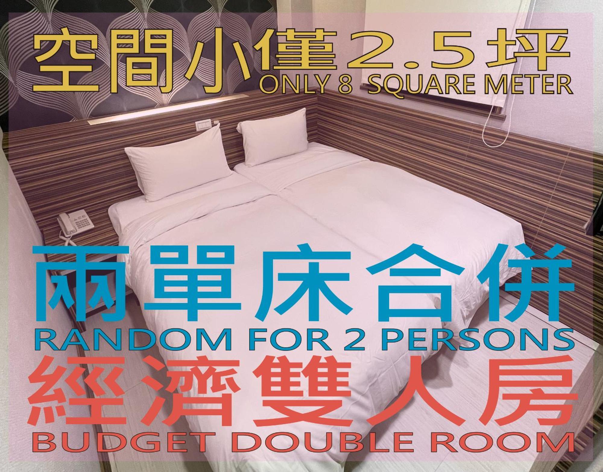 Wecan Hotel Kaohsiung Eksteriør bilde