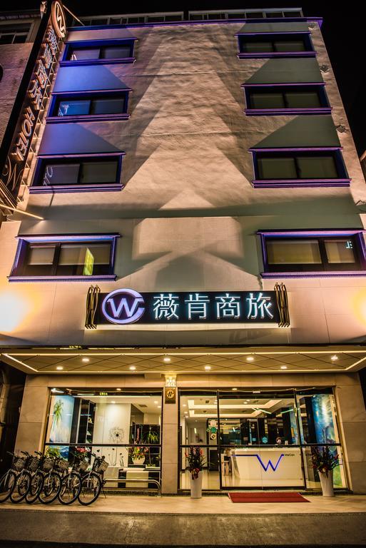 Wecan Hotel Kaohsiung Eksteriør bilde
