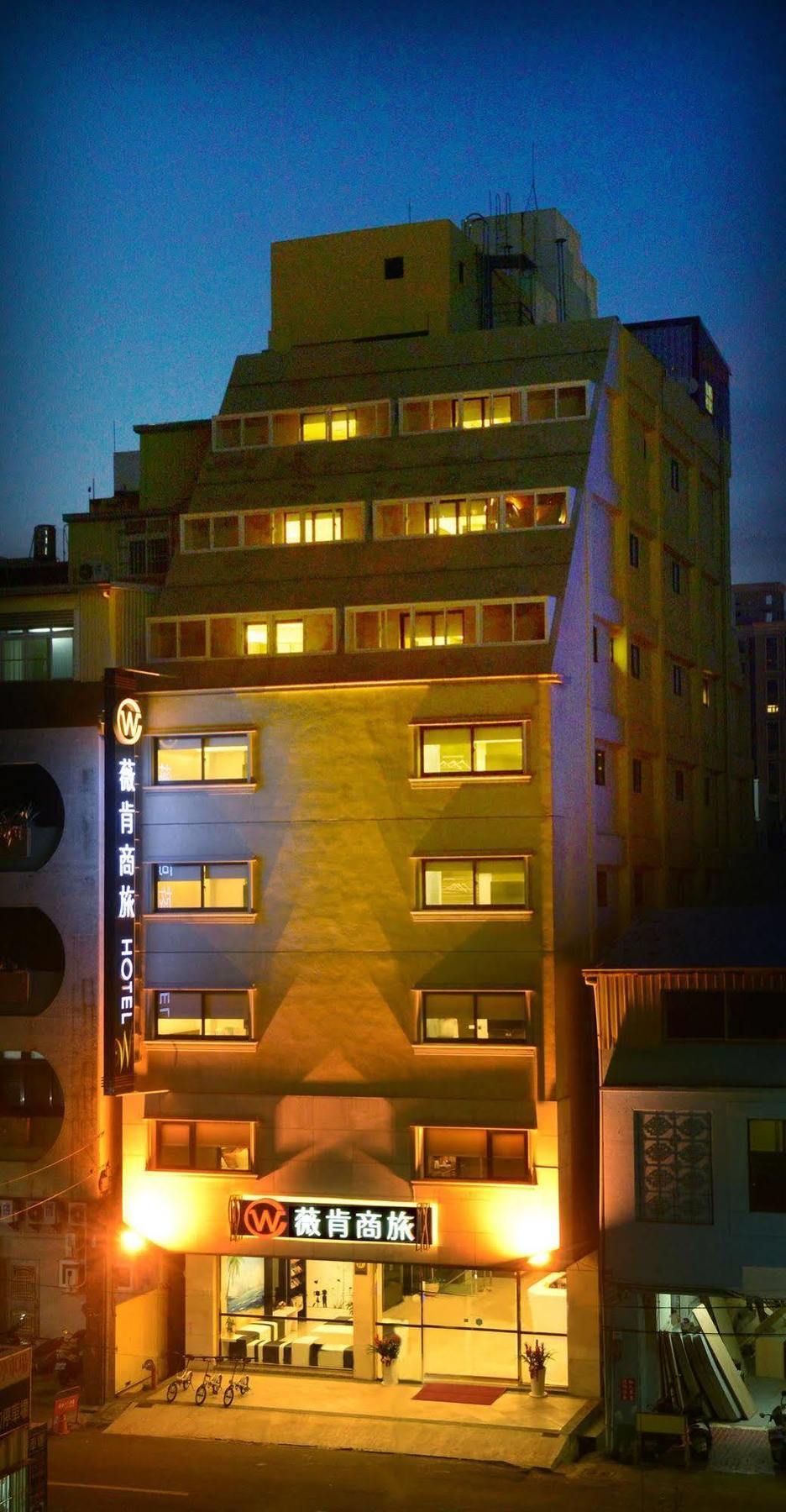 Wecan Hotel Kaohsiung Eksteriør bilde
